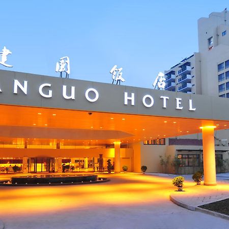 Jianguo Hotel Xi'An Hszian Kültér fotó