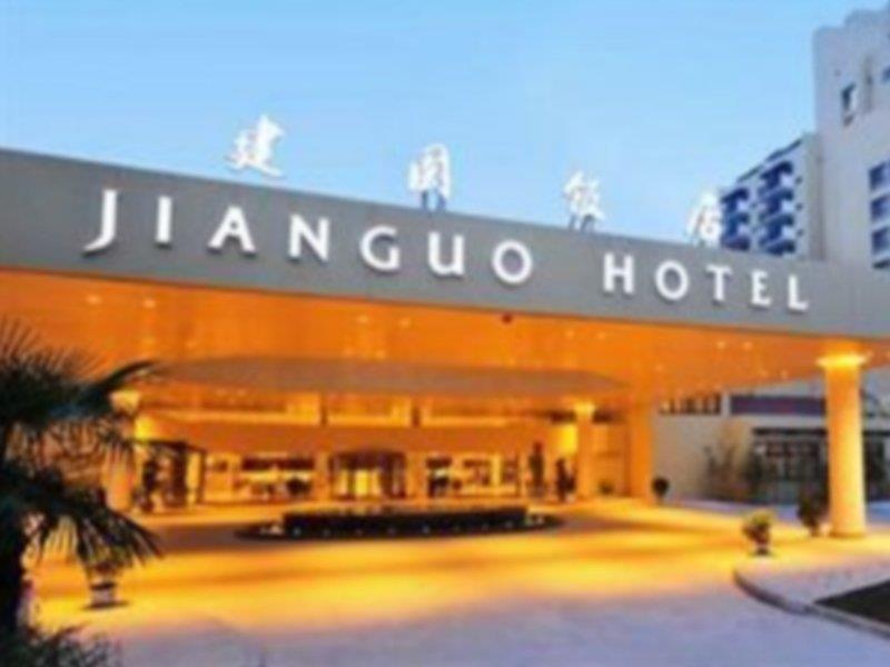 Jianguo Hotel Xi'An Hszian Kültér fotó