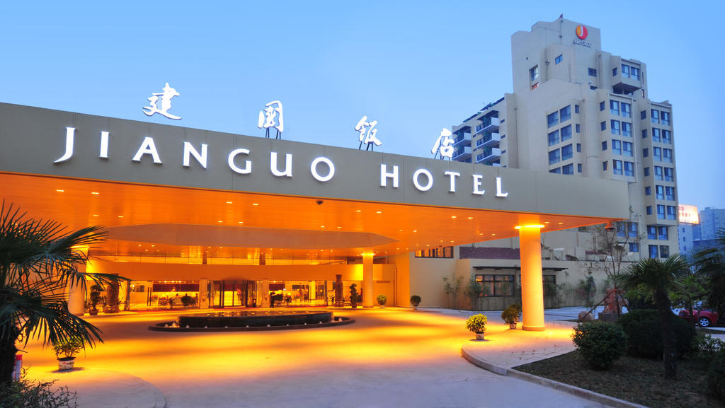 Jianguo Hotel Xi'An Hszian Kültér fotó