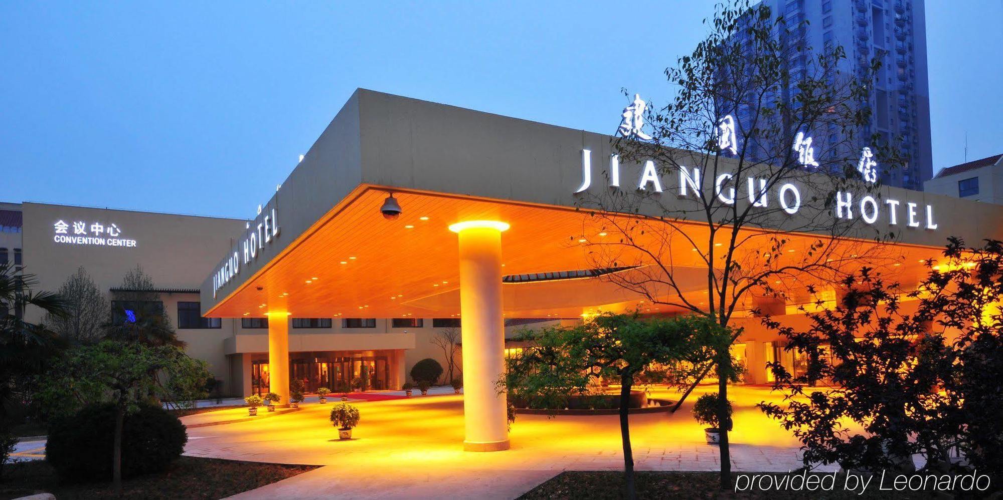 Jianguo Hotel Xi'An Hszian Kültér fotó